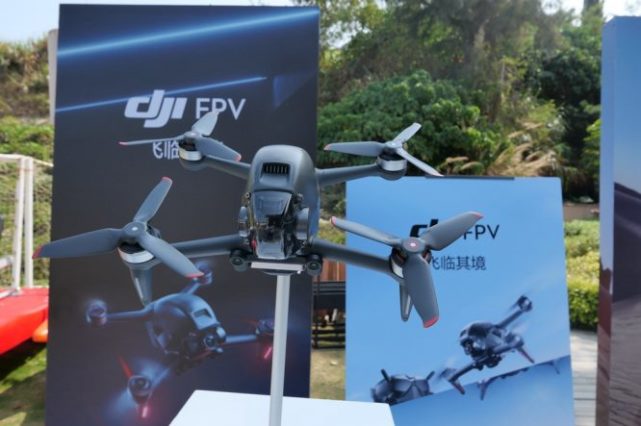 大疆dji fpv新手体验:够简单,够真实,够快,够刺激