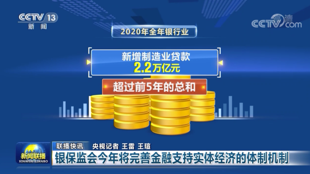 十三五时期中国gdp到多少_连续四年全市节能考核第一 十三五 期间深圳盐田万元GDP能耗累计下降16.2(3)