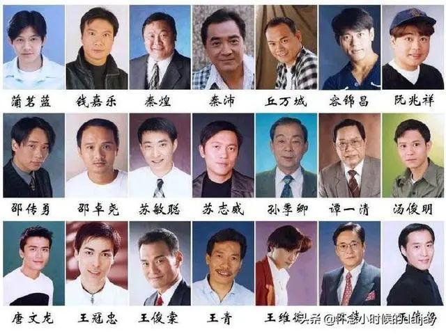 tvb的这些男演员,你是否都认识,还是都能叫出他们的