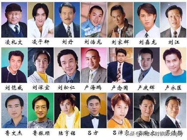 tvb的这些男演员,你是否都认识,还是都能叫出他们的名字