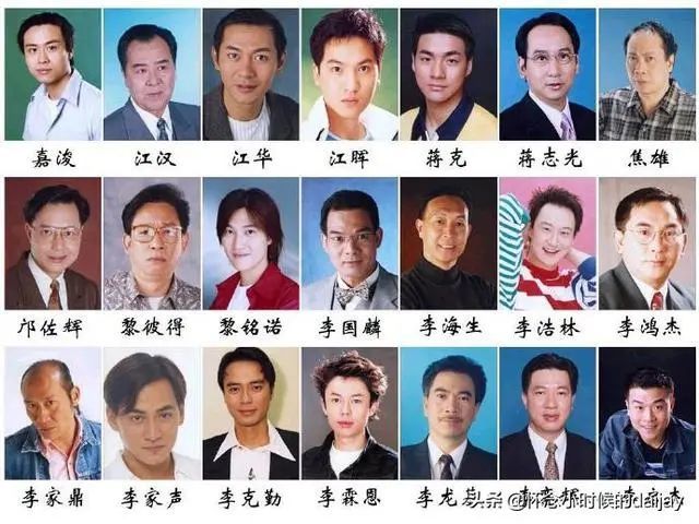 tvb的这些男演员,你是否都认识,还是都能叫出他们的名字