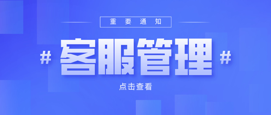 qc招聘_易招聘丨京万红药业招聘QC,分享好工作是我的举手之劳