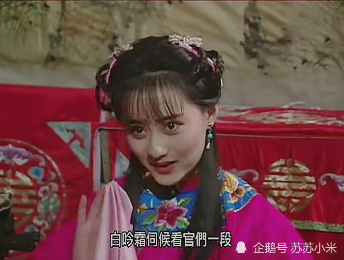 梅花烙公主误会吟霜是白狐其实男主皓祯才是真正的白狐