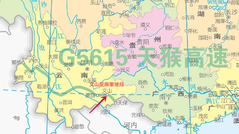 文山麻栗坡县gdp_文山市麻栗坡县八宋村