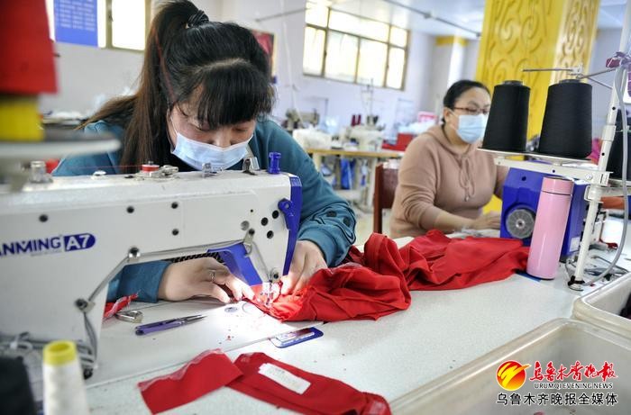 乌鲁木齐米东区2019年GDP_乌鲁木齐米东区规划图(3)