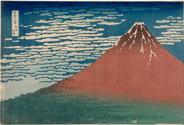 富士山,1830-1831