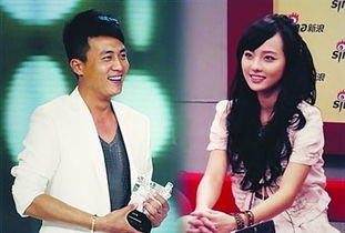 杜淳妻子旧照被扒,前夫是富二代,曾是个小网红