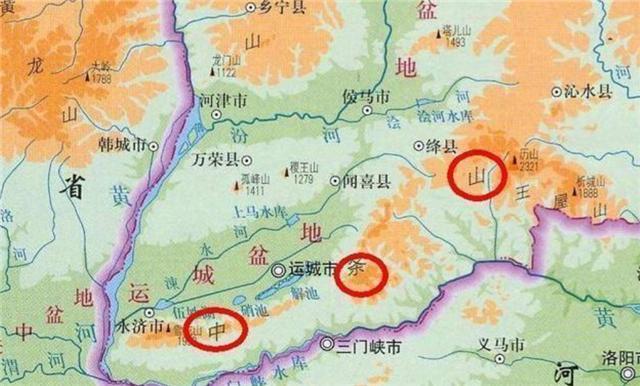 中条山之战:二十万兵力,背靠天险,为何还是以惨败告终