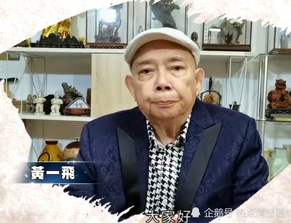 少林足球大师兄黄一飞录制短片回忆达叔的点滴