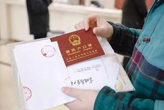 城市农村户口"不通用",子女想继承农村老房,统一按"新规"办