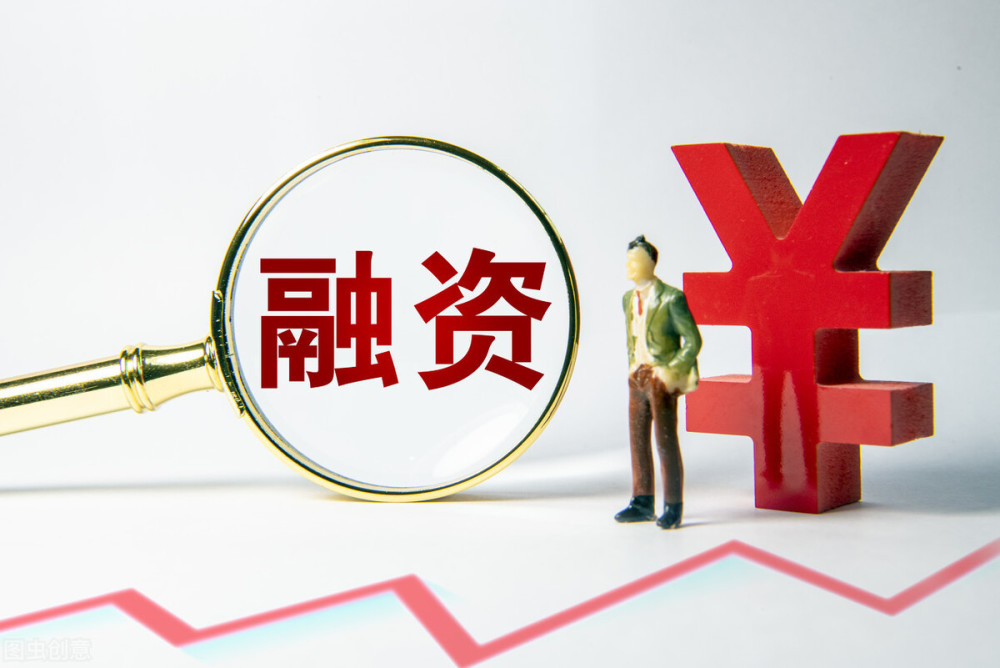 武汉部分企业经营贷即将到期,今年企业税贷又有哪些变化呢?