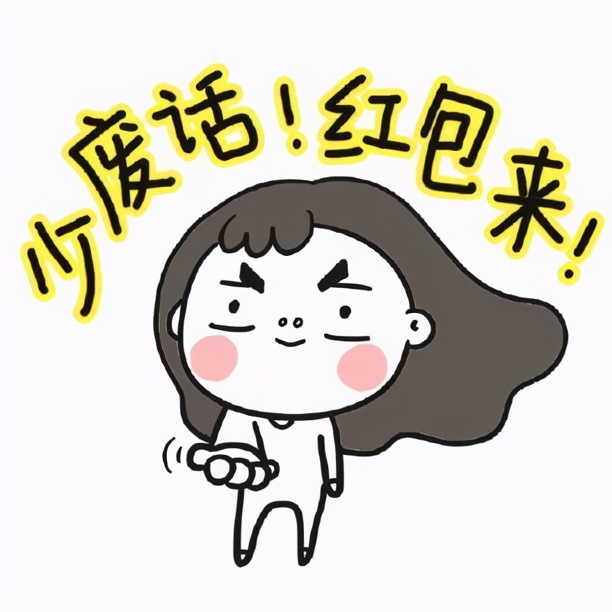 一块钱一个屎猜成语_一块钱图片(3)