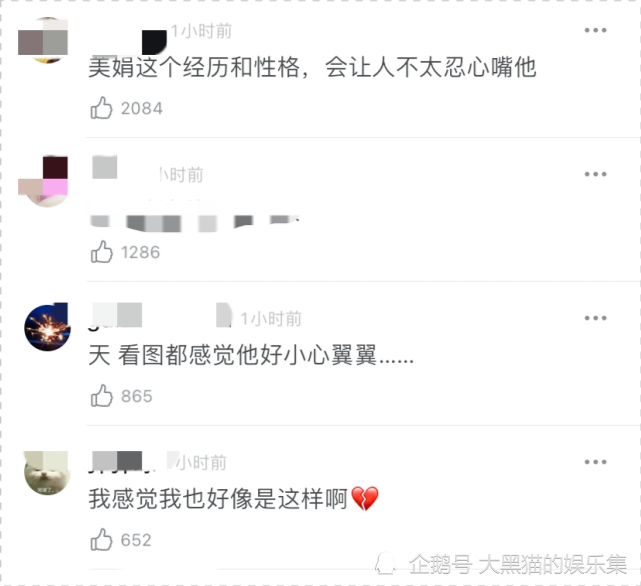 人口讨论吧_人口普查