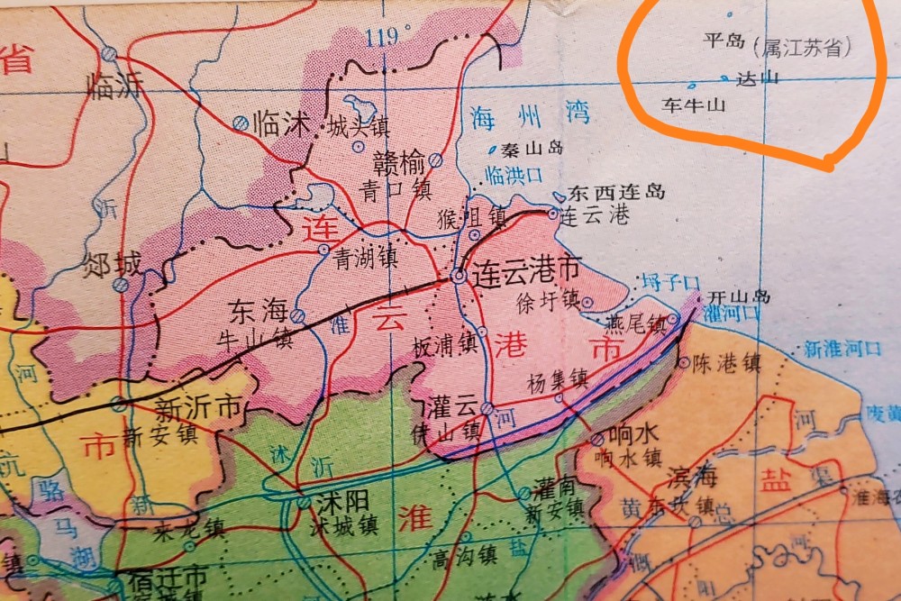 黄海上的3个小岛,江苏山东出版的地图都声称归自己所有