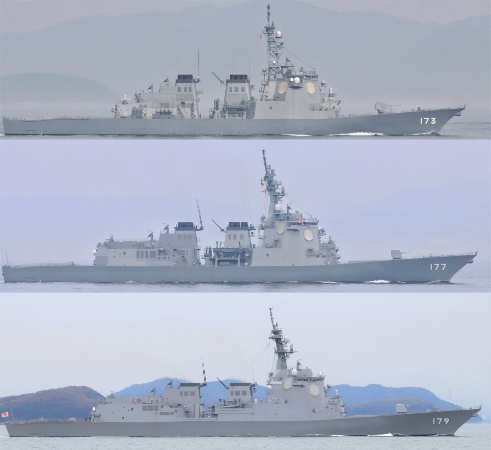 这其中,"秋月"级和"朝日"级驱逐舰是海自第三代通用驱逐舰,安装有日本