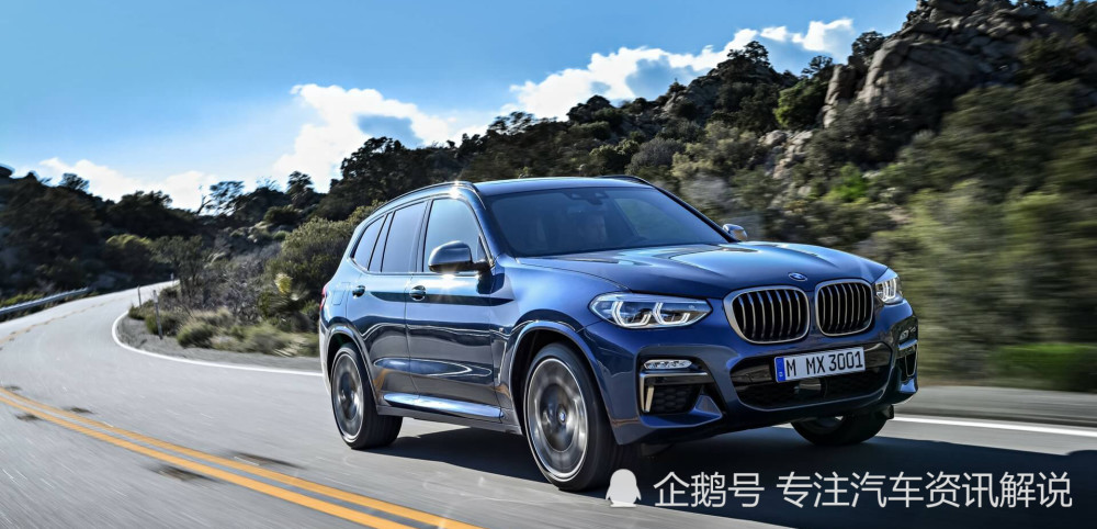宝马计划2021年全系车型科技升级增加油电混动技术