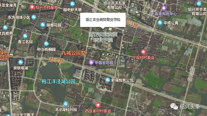绍兴集成电路产业园分袍江和皋埠区块 杭电大会袍江皋埠二选一 网友