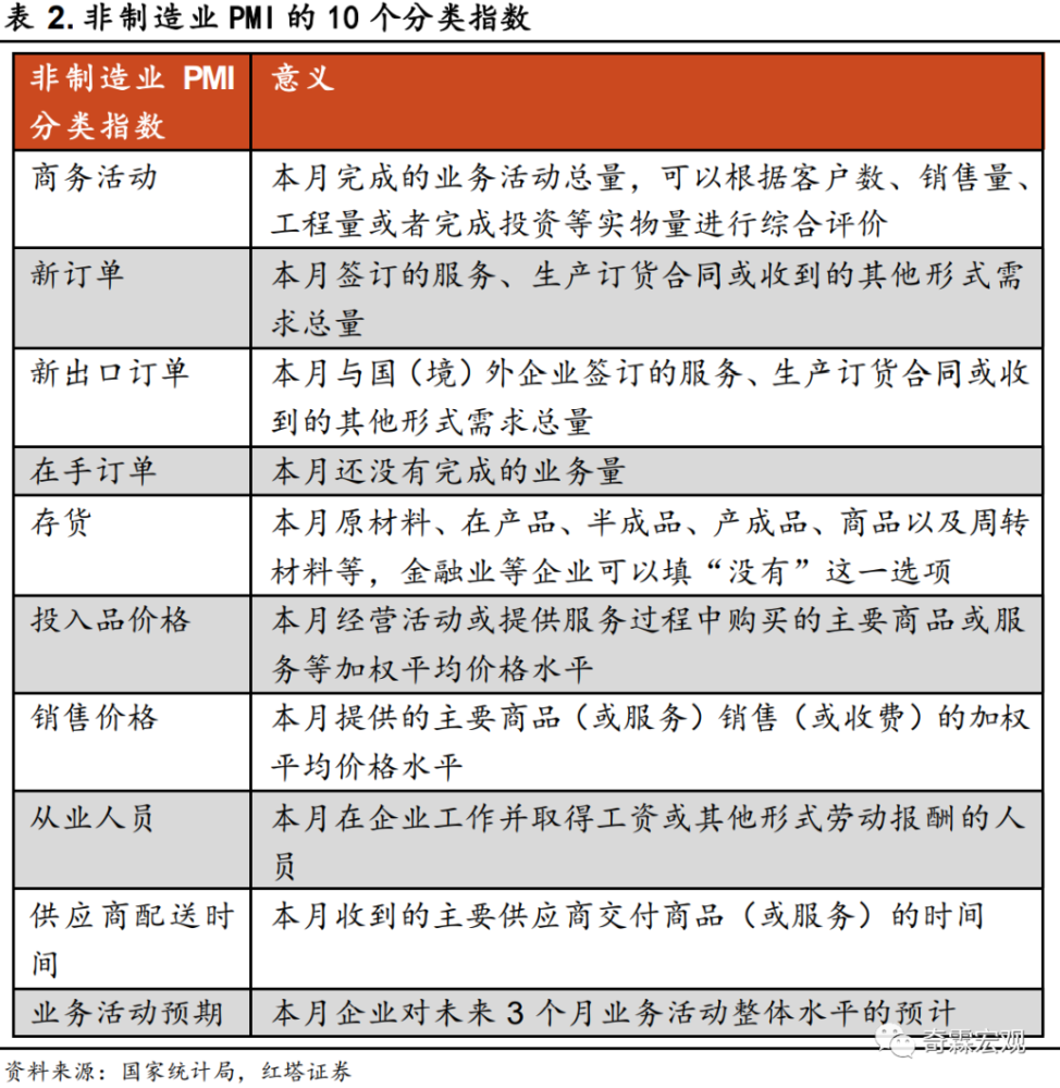 跨炙人口是什意思_有意思的图片(3)