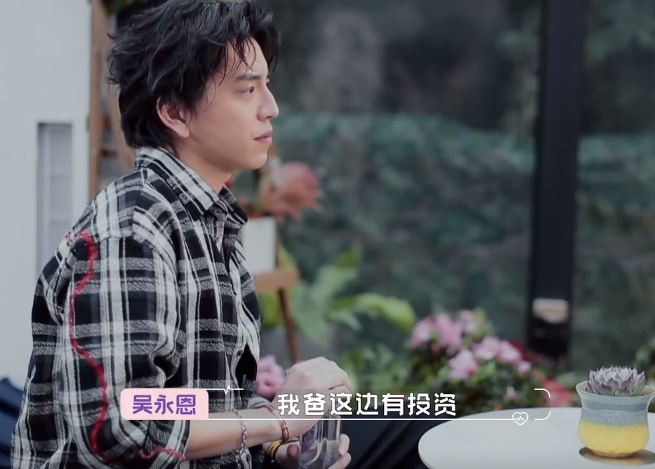 吴什么吴成语_等什么君(3)