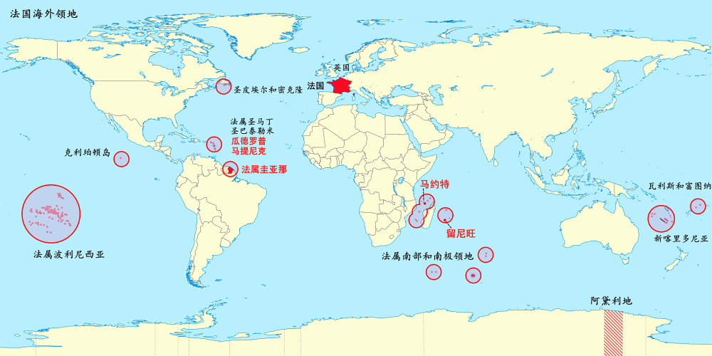 法国另一种影响力:分布于世界的面积达12万平方公里的海外部分