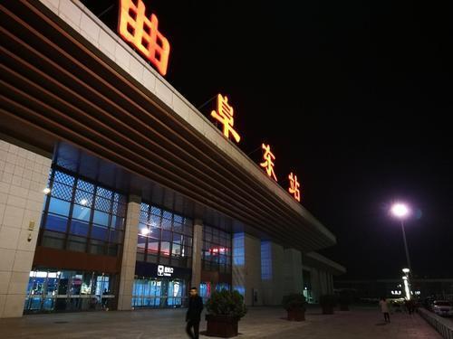 我县 经济总量偏小_我是谁我在哪图片(2)