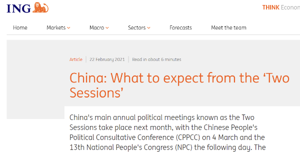 中国2021年gdp是多少_中国2020年gdp