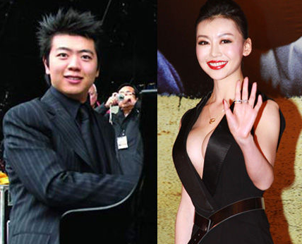 与巩新亮秘恋4年的钢琴家郎朗为什么最后娶了混血大美女吉娜