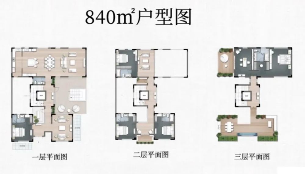 此前, 越城天地建筑面积 约860㎡的精装体验馆曝光,实景真是太豪了!