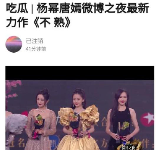 沈阳婚纱摄影排行榜(3)