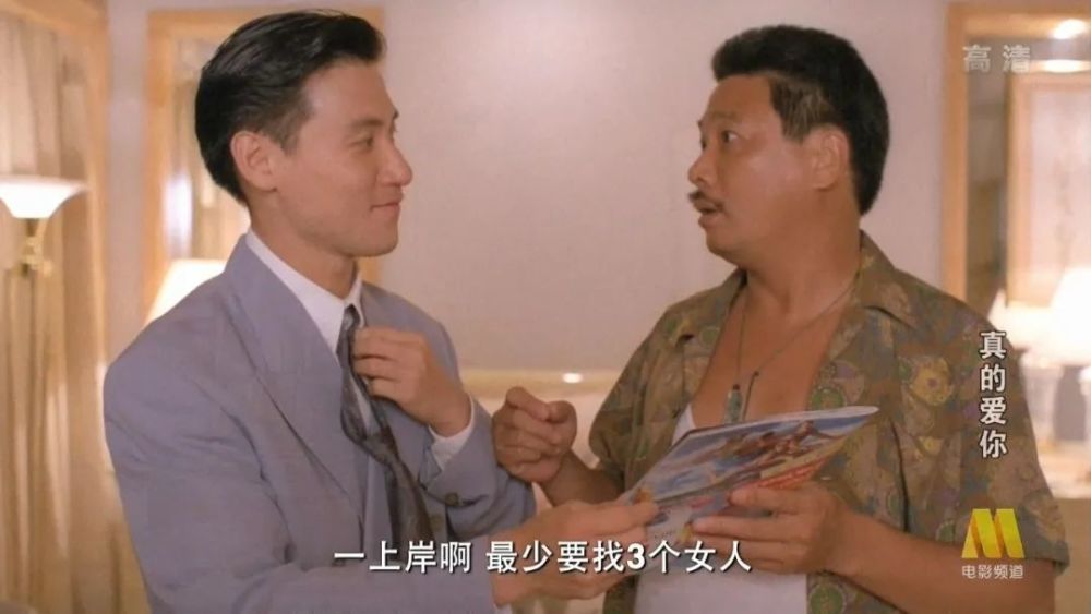 吴孟达电影生涯巅峰时刻:1年出演近20部电影,合作遍四大天王