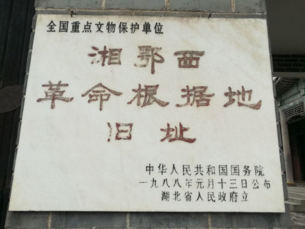 曲谱再唱洪湖水_再唱洪湖水简谱