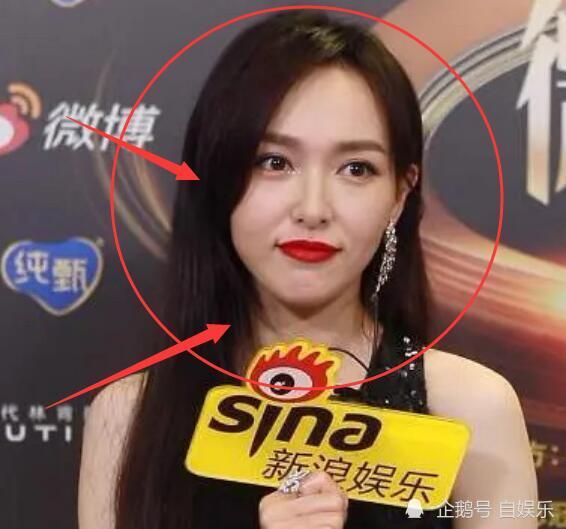 微博之夜女明星采访怼脸拍,脱离了美颜滤镜,谁扛住了?