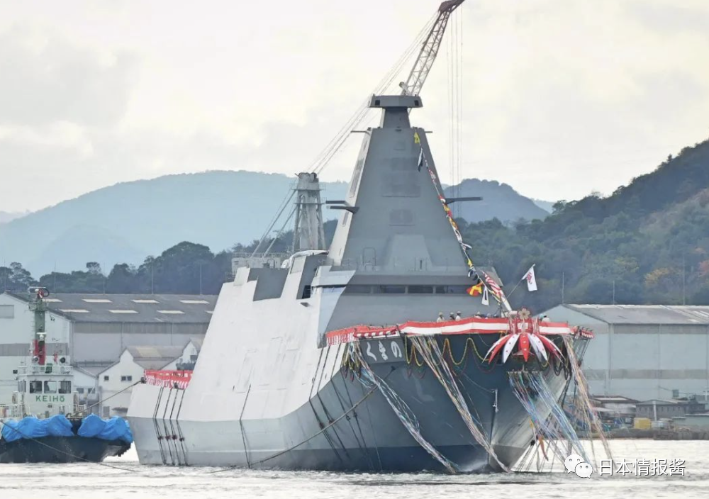 日本新型护卫舰"最上号"下水预计2022年服役