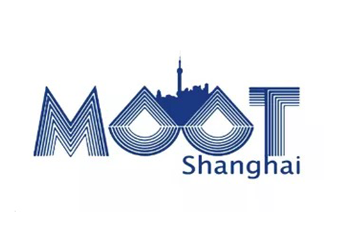 moot shanghai 2021 | 好久不见,甚是想念