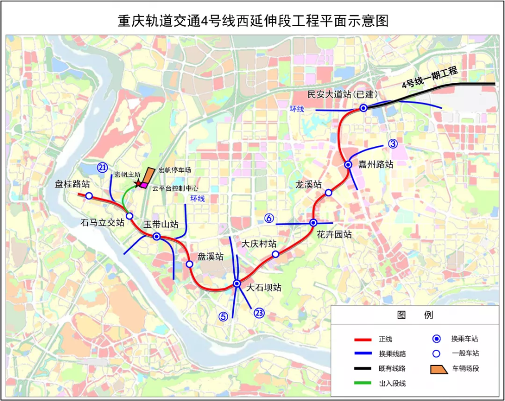 重庆轨道交通15号线和4号线延伸段同时开工对沿线房价的影响在哪里