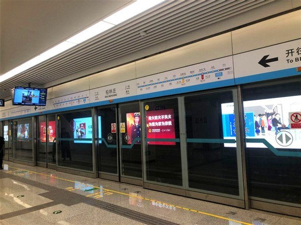 石家庄gdp为什么不如唐山_石家庄2021年重点项目发布 不及唐山,远落后于郑州济南