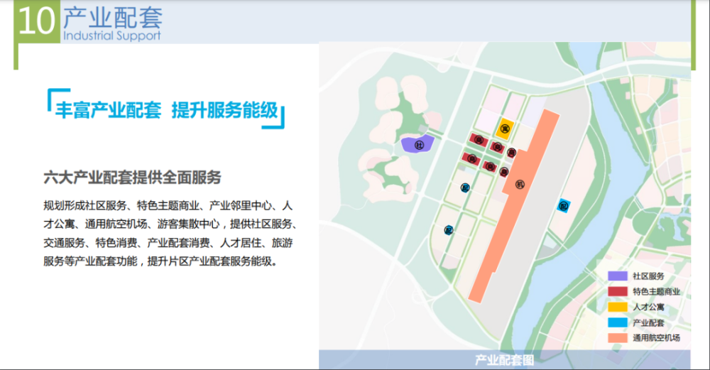 淮州人口_淮州中学(2)