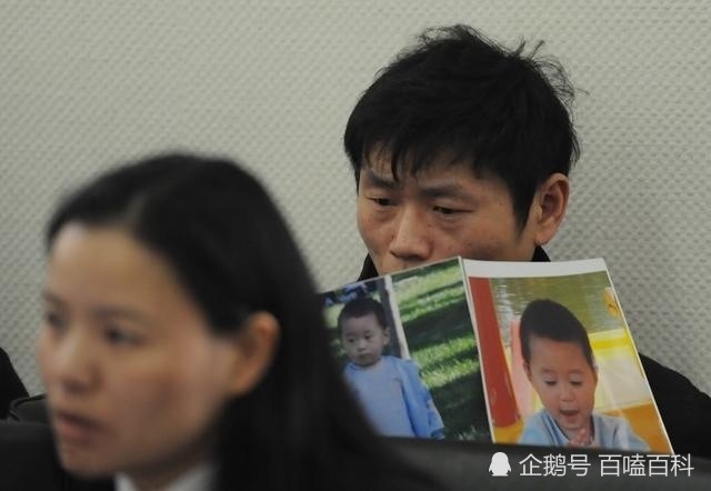 下什么尹始成语_成语故事图片(3)