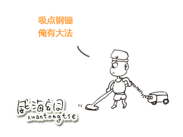 饱什么拳成语_成语故事手抄报(3)