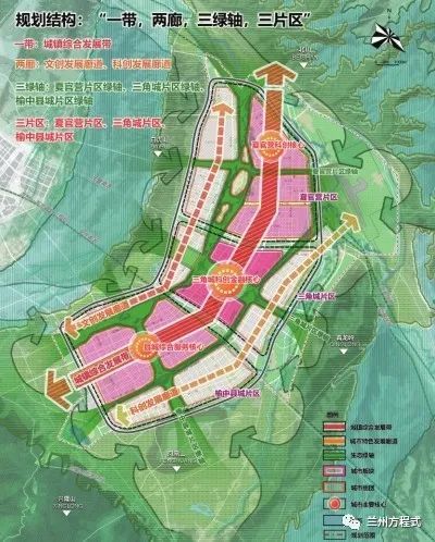 东起青龙岭,西至白虎山,南起兴隆山,北至北山,规划面积约123平方公里