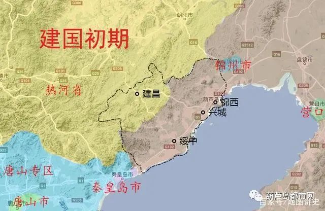 葫芦岛区人口_葫芦岛区老照片(2)