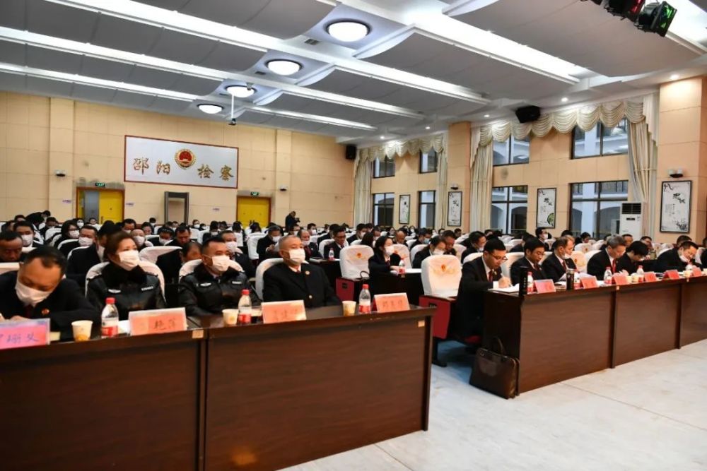 邵阳市2021gdp_邵阳市地图(3)