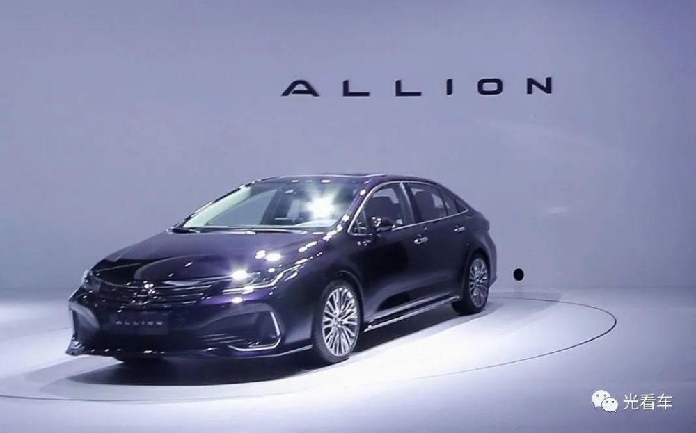 一汽丰田allion正式定名"亚洲狮"