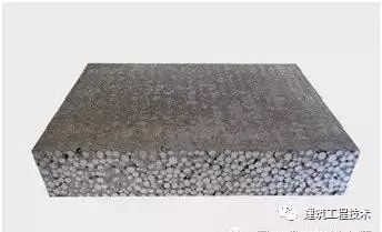 导热材料排名_金属基导热材料图片(2)