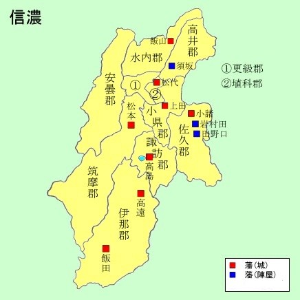 武田甲斐人口_武田玲奈性感图片