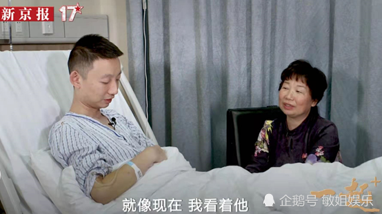 错换人生28年惊天反转姚策生母被指偷换孩子我脊背发凉