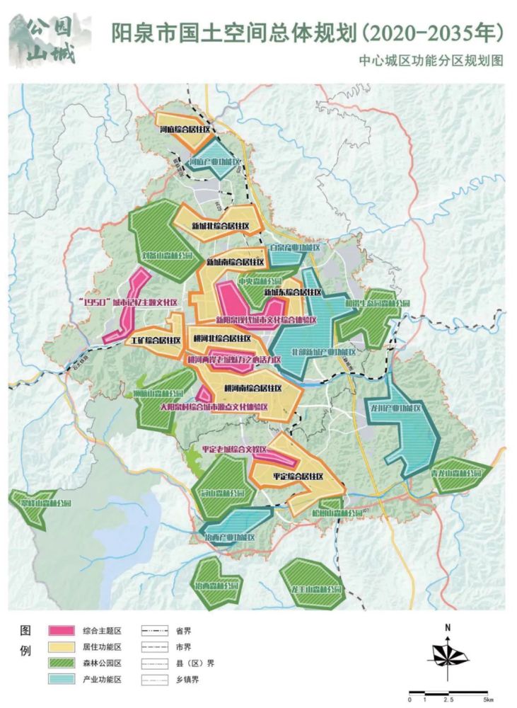 国土空间总体规划应包含哪些图纸附图纸部分示意