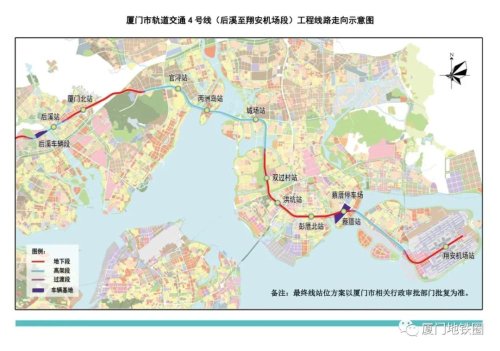 截止2021年6月厦门地铁3号线开通倒计时6号线厦门段与角美段迎突破