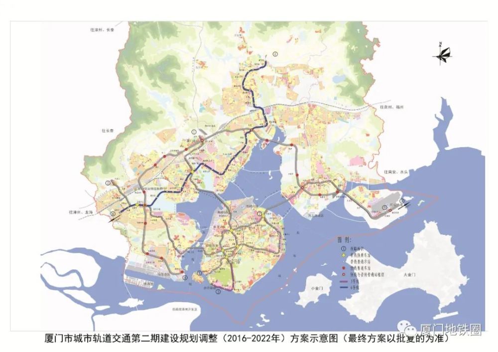 2021年5月20日,厦门市轨道交通6号线漳州(角美)延伸段工程首台盾构机