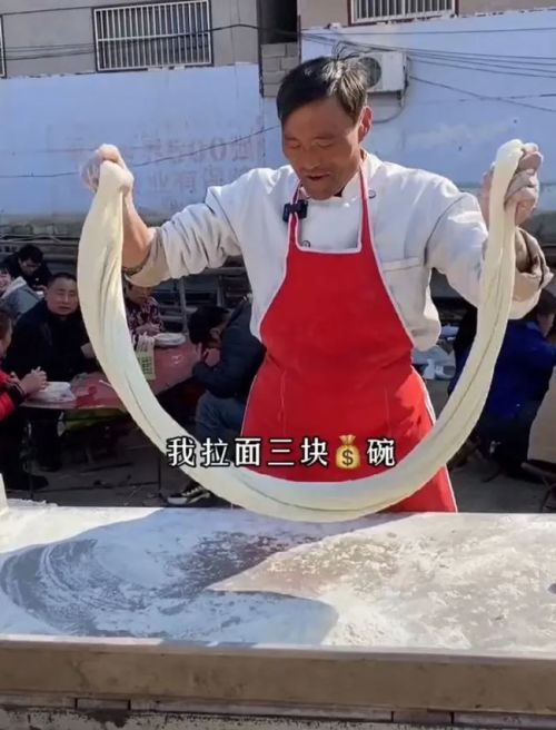 实诚的拉面哥,连着无数平凡人的善良和感动
